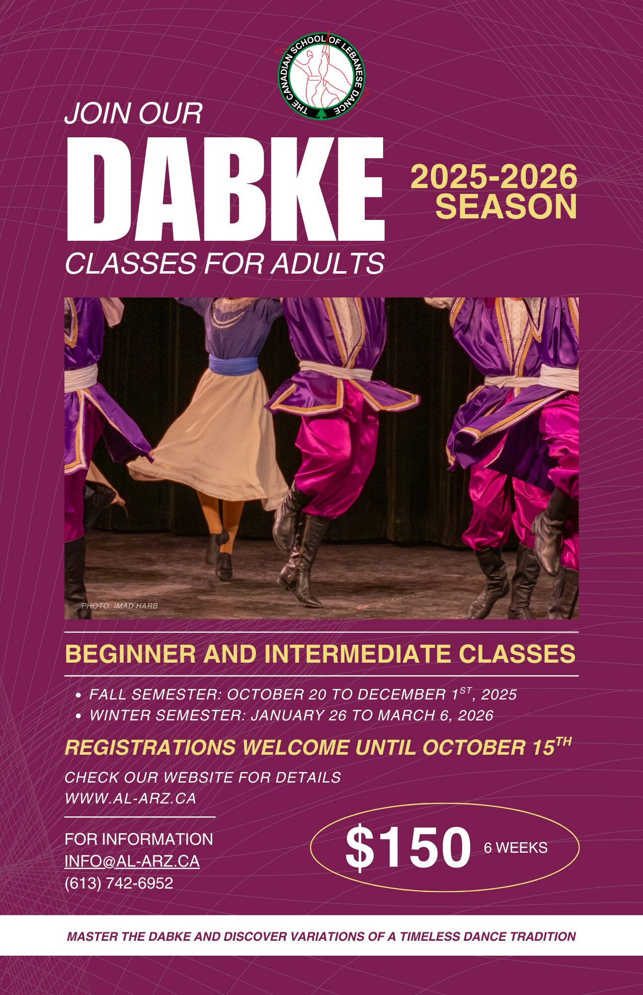 (ENG) Adult-Dabke Classes-Poster 2025_26 (002) - Copy