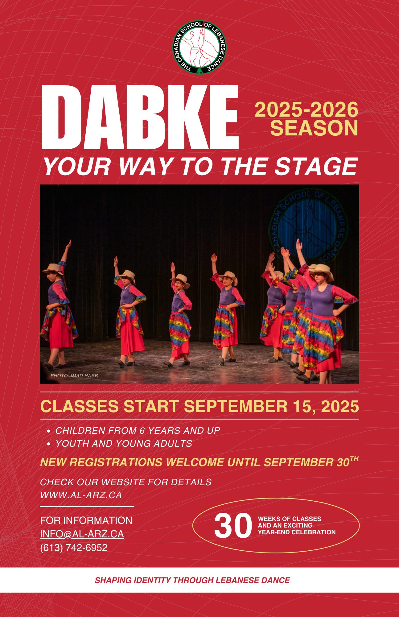 (ENG) Student-Dabke Classes-Poster 2025_26 (002)